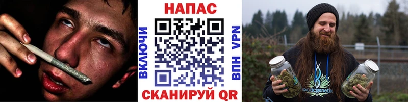 Все наркотики Тула ГЕРОИН СК МАРИХУАНА COCAIN