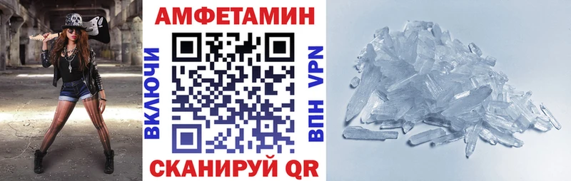 ОМГ ОМГ tor  Тула  АМФ 97% 
