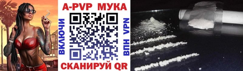 kraken ССЫЛКА Тула Альфа ПВП VHQ