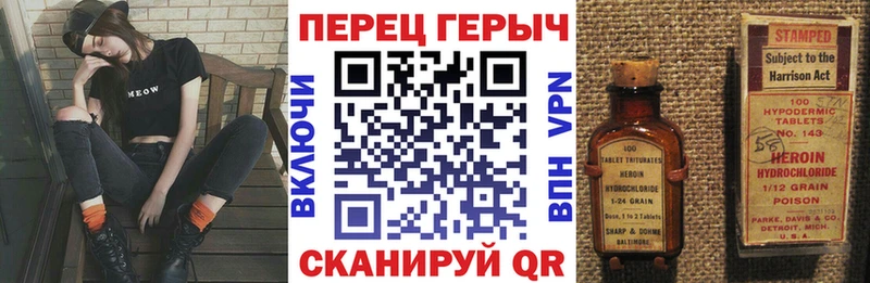 Героин афганец Тула