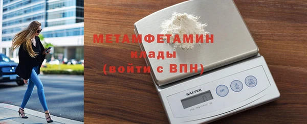 прущая мука Инта
