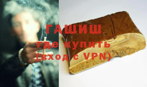 прущая мука Инта
