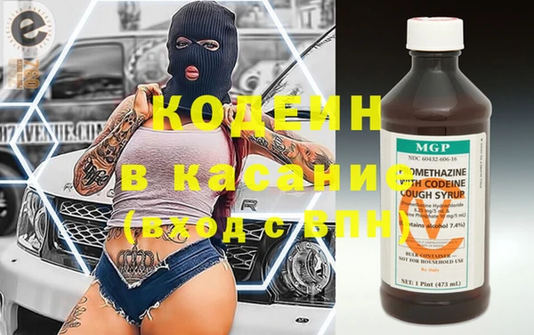 не бодяженный Инсар