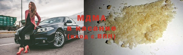 Альфа ПВП Дубна