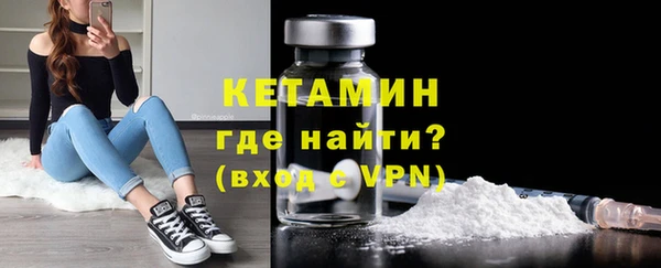 прущая мука Зеленодольск