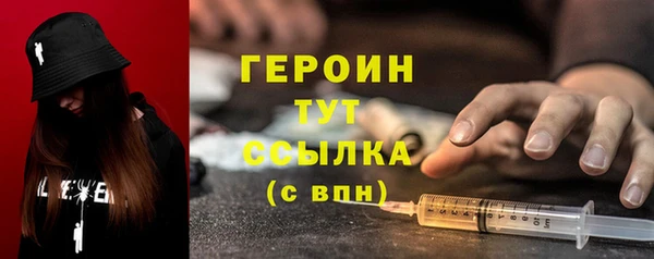 не бодяженный Инсар