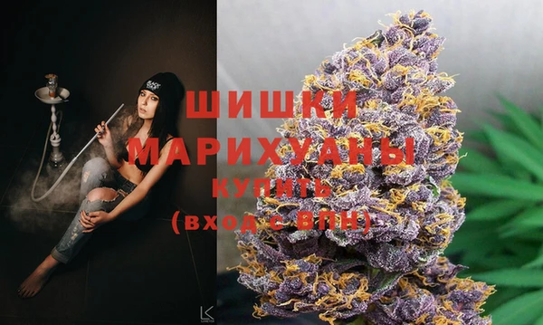 прущая мука Зеленодольск