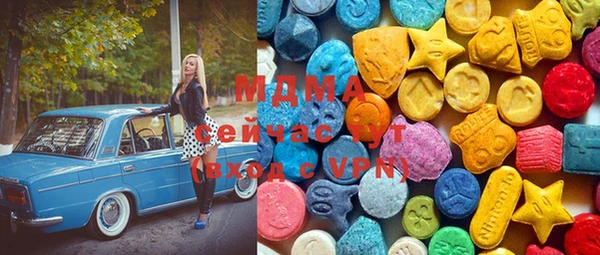 прущая мука Зеленодольск