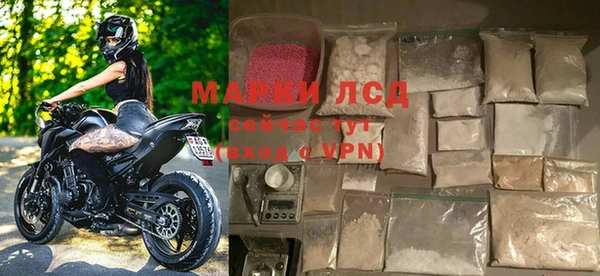 прущая мука Зеленодольск