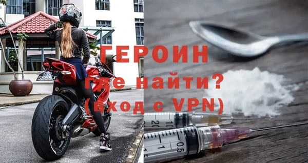 мефедрон мука Иннополис