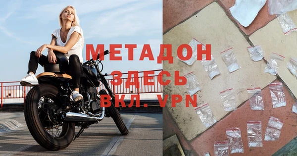 ПСИЛОЦИБИНОВЫЕ ГРИБЫ Кукмор