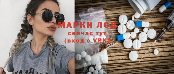 мефедрон Дубовка