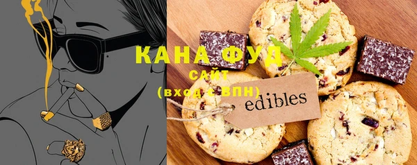 прущие крисы Куйбышев