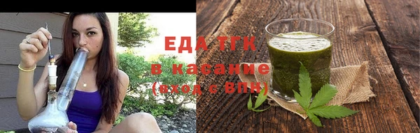 не бодяженный Инсар