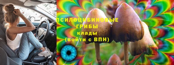 мефедрон мука Иннополис