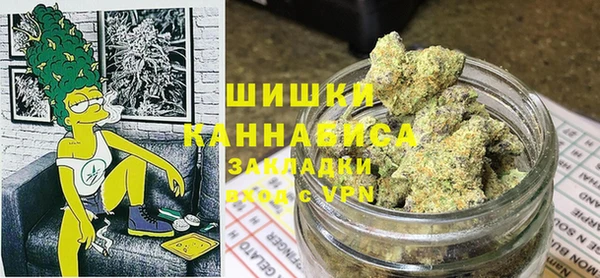 прущая мука Зеленодольск