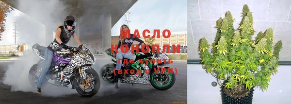 не бодяженный Инсар