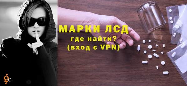 прущая мука Зеленодольск