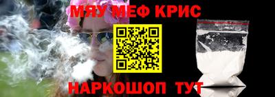 индика Кимры