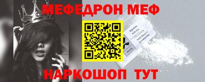 индика Кимры