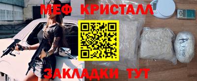 индика Кимры