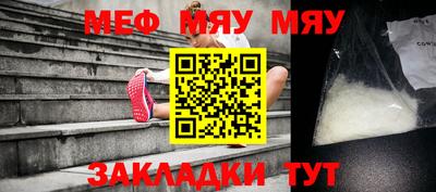 индика Кимры