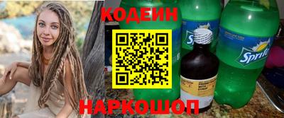 индика Кимры