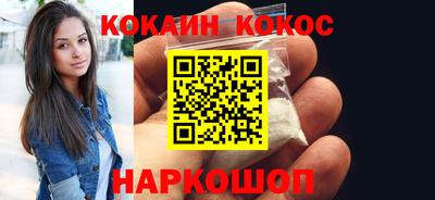 мдпв Кингисепп