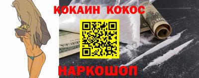 индика Краснознаменск