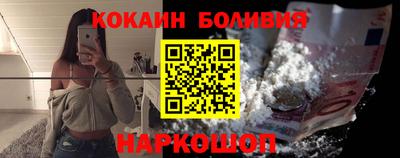 мдпв Кингисепп