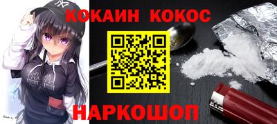индика Кимры