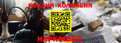 герыч Кинель