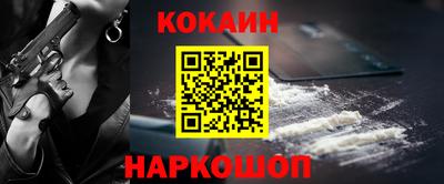 индика Кимры