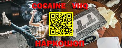 индика Кимры