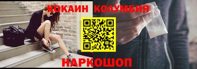 мдпв Кингисепп