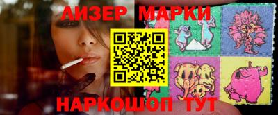 индика Кимры