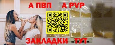 герыч Кинель