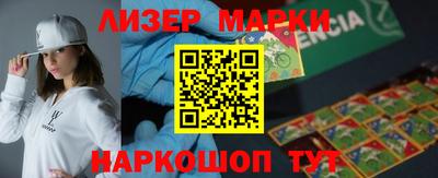 герыч Кинель