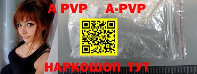 герыч Кинель
