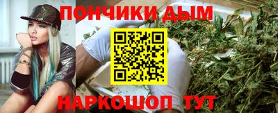 герыч Кинель