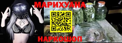 герыч Кинель