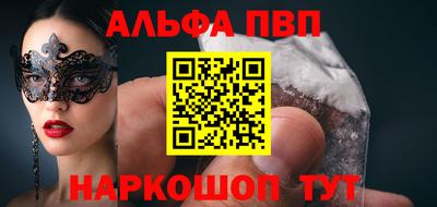 герыч Кинель