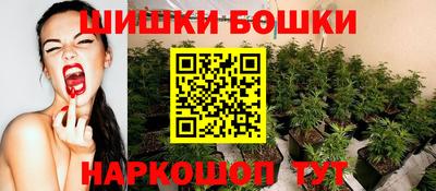герыч Кинель