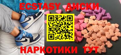 мдпв Кингисепп