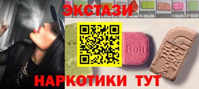 мдпв Кингисепп