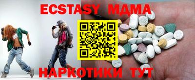 индика Кимры