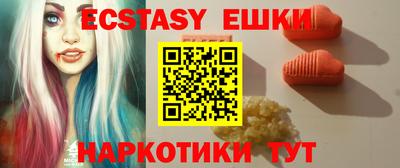 индика Кимры
