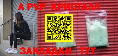 индика Кимры