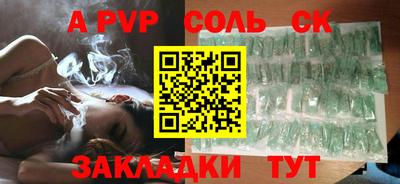 индика Кимры