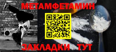 герыч Кинель